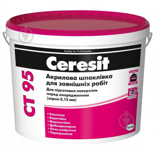 CERESIT CT 95 (0,15 мм) Акрилова шпаклівка, 10л