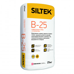 SILTEK B-25 / 25кг Универсальная смесь Сухой бетон