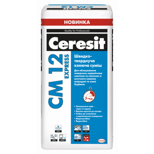 CERESIT СМ-12 (НОВИНКА) Швидкотвердіюча клеюча суміш Express, мішок 25 кг