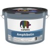 Краска фасадная в/д Caparol Amphibolin B1 (12,5 л)