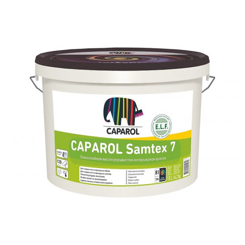 Caparol Samtex 7 Вase 1 10 LT/14.5 KG (фарба інтер'єрна, латексна)