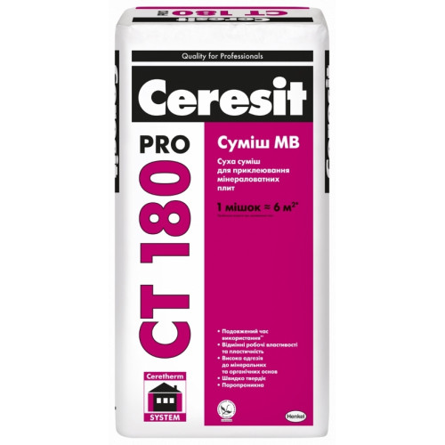 CERESIT СТ-180/27 PRO ЗИМА Суміш для приклеювання мінутеплювача, 27кг