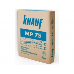  Knauf MP-75 Штукатурка гіпсова 30 кг
