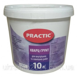 Кварц-грунт PRACTIC 10 л