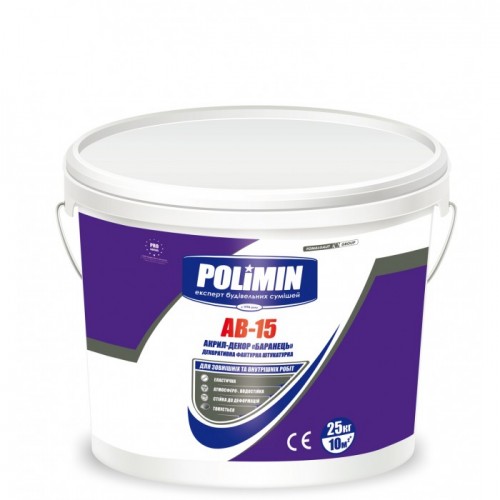 Polimin AB-15 Штукатурка Баранець декоративно акрилова 1.5 мм, 25 кг