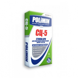POLIMIN СЦ-5 стяжка цементна (до 40мм), мішок 25кг