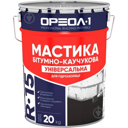 ОРЕОЛ Мастика битумная-каучуковая "Универсальная" 20 кг