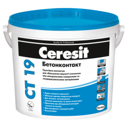 CERESIT CT-19 Грунтовка адгезионная Бетонконтакт 7,5кг