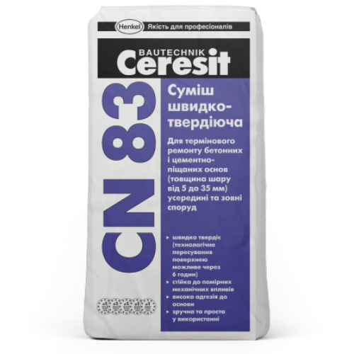 CERESIT СN-83 швидкотужавіюча суміш, мішок 25 кг