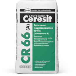 CERESIT CR-66 еластична гідроізоляційна суміш (2компонента), /мешок17,5кг+5л каністра/