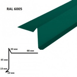 Фронтоний крапельник мат. RAL6005 (2м,зелений)