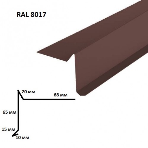 Фронтоний крапельник мат. RAL8017 (2м, коричневий)