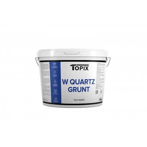 Topix W Quartz Grunt Грунт-фарба 14кг