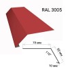 Карнизний крапельник мат. RAL3005 (2м, червоний)