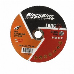 Круг відрізний BLACK STAR LongLife (25 шт) 230*2,0*22