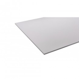 Стельова плита металева біла RAL 9003 товщина 0,4