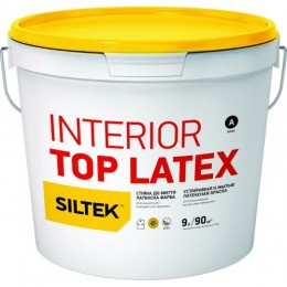 SILTEK Interior Top Latex Фарба латексна інтер'єрна. Стійка до миття 9л