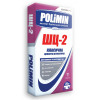 ПОЛІМІН ШЦ-2 штукатурка вирівнююча цементна, мішок 25кг (т) 54шт