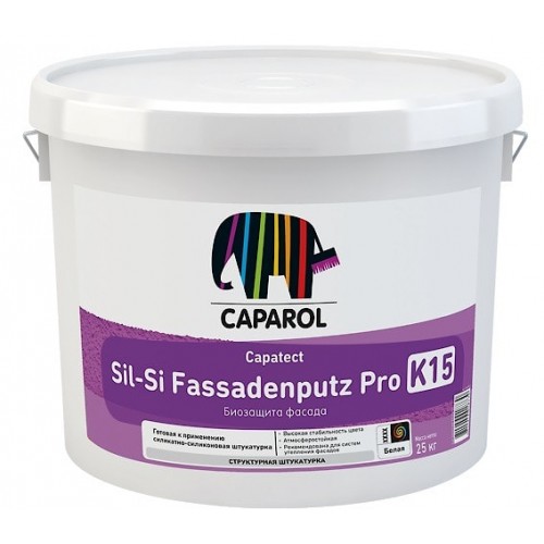 Штукатурка Caparol Capatect Sil-Si Fassadenputz К15