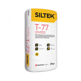 SILTEK T-77/25кг  Суміш для систем теплоізоляції