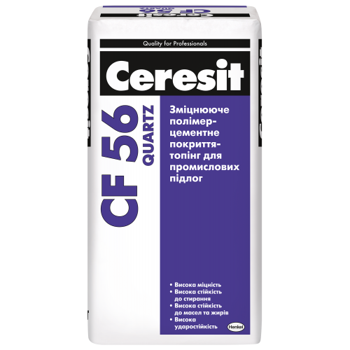 CERESIT CF-56 Corundum натур. Укріплююче полімер-цементне покриття для промислових підлог, 25кг