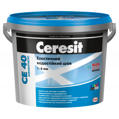 CERESIT CE-40/04 (сріблястий) еластичний водостійкий кольоровий шов до 5мм, 2кг