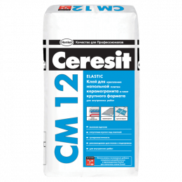 CERESIT CM-12 Еластична клеюча суміш для плитки та керамограніту, мішок 25 кг
