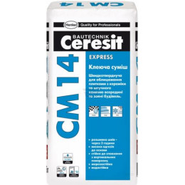 CERESIT CM-14 Клей быстротвердеющий 25 кг