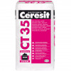 CERESIT CT-35 зерно 2,0мм БАЗА серая Штукатурка декоративная, 25 кг