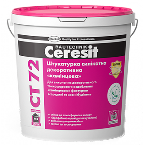 CERESIT CT-72 (1,5 мм) БАЗА Штукатурка декоративна силікатна камінцева, 25кг