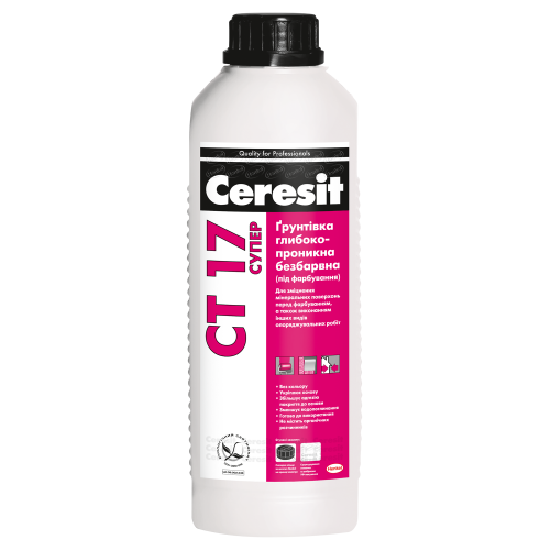 CERESIT Грунт CT-17 СУПЕР, 2 літри