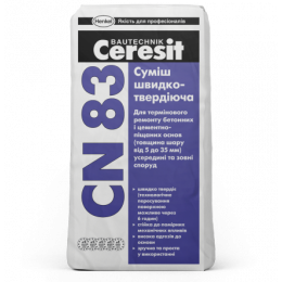 CERESIT СN-83 швидкотвердіюча суміш, мішок 25 кг