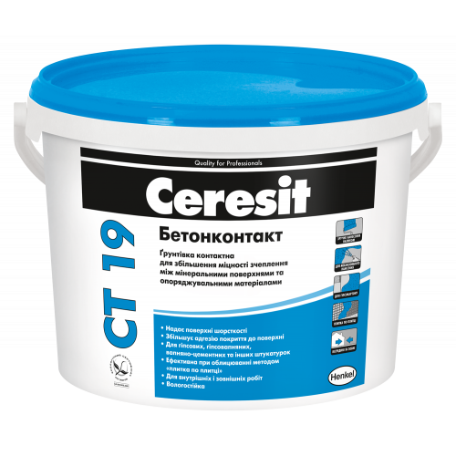CERESIT CT-19 Грунтовка адгезионная Бетонконтакт 4,5кг