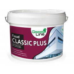 GREEN LINE Фасадна краска Fasad Classic Plus 10л