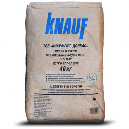 KNAUF Гіпсове В'яжуче Г-10, мішок 40 кг. (30 шт/п)