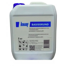 KNAUF Грунт Базисгрунд, 10 кг УКРАИНА (40 шт / п)