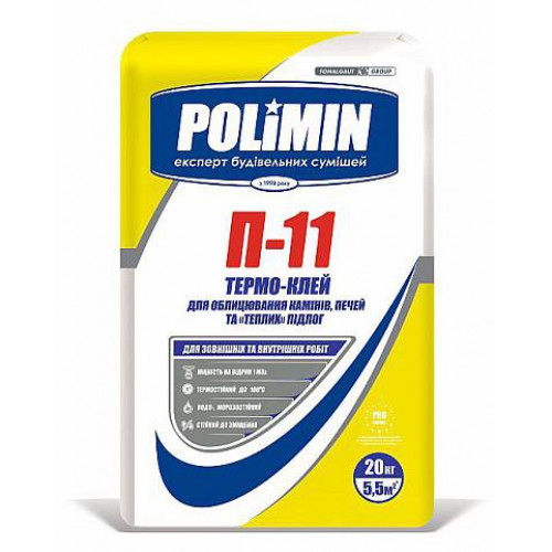 Клей Полімін П-11 для плитки, 20 кг.