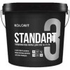 Колорит Standart 3 (Стандарт) 9л, База C, інтер мат, латексна фарба