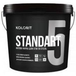 Колорит Standart 5 (база С) 9л інтер матова, латексна фарба стійка до миття