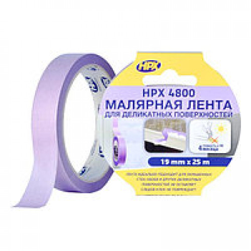 Стрічка малярська "Легке зняття" HPX60С 19мм х 25м фіолетова БЕЛЬГІЯ
