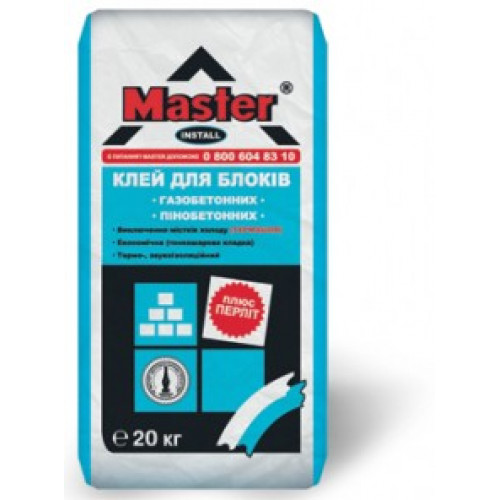 MASTER INSTALL Суміш для мурування ніздрюватих видів блоків, 25 кг