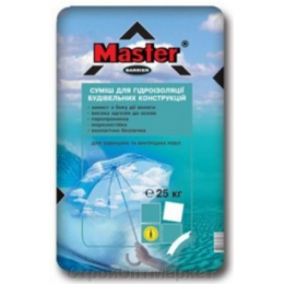 Master Barrier Однокомпонентна цементно-полімерна гідроізоляція, 25 кг