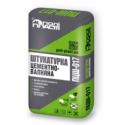 ПОЛІПЛАСТ ПЦШ-017 Штукатурка цементно-вапняна (для ручного та маш.нанесення) 25кг
