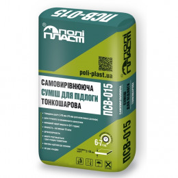 ПОЛІПЛАСТ ПСВ-015 Самовирівнювальна суміш швидкотвердіюча 2-10мм 25кг