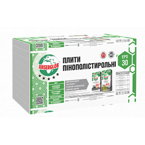 Пінополістирол ANSERGLOB XPS 1200x550мм (30мм)