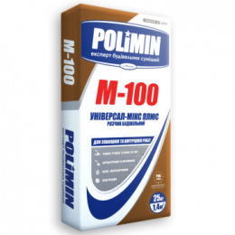 POLIMIN М-100 Раствор строительный универсальный-Микс плюс 25кг