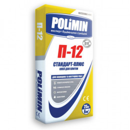 Полімін П-12 клей для плитки універсальний, 25кг