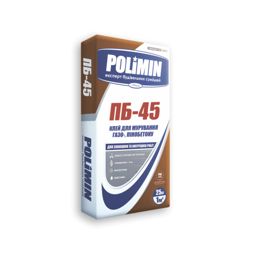 POLIMIN ПБ-45 Клей для газобетона 25кг