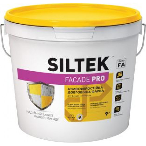 SILTEK Faсade Pro Фарба атмосферостійка фасадна 9л