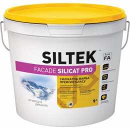 SILTEK Faсade Pro Silicat Фарба силікатна фасадна 9л
